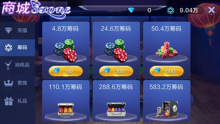 资源预览图