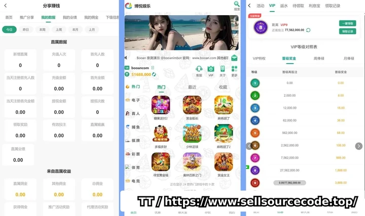 资源预览图