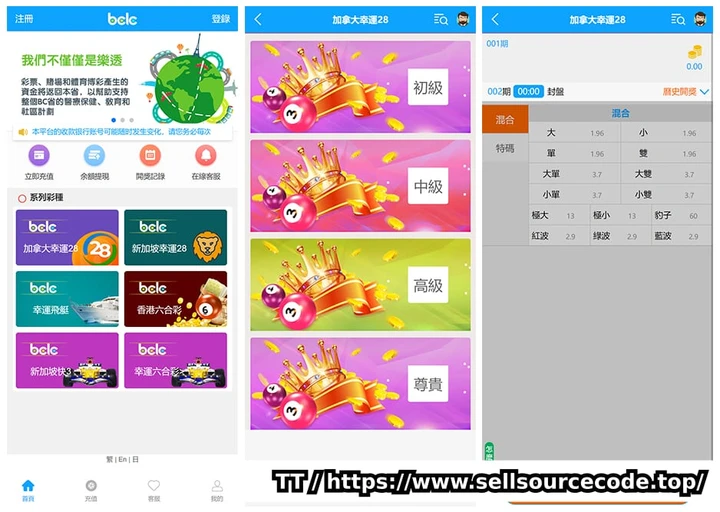 资源预览图