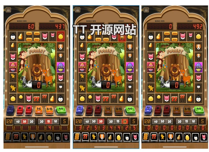 Unity3D 水果老虎机游戏源码(iOS 完整版)
