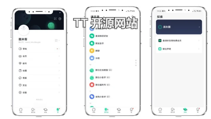 资源预览图
