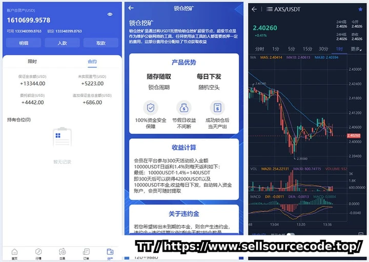 资源预览图