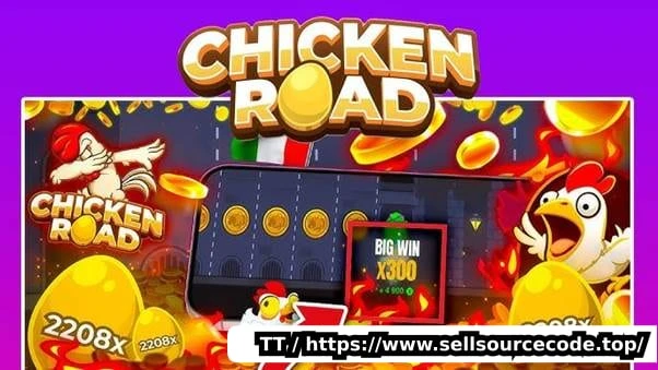 ChickenRoad鸡路游戏源码/炸鸡之路/金币休闲小游戏运营版