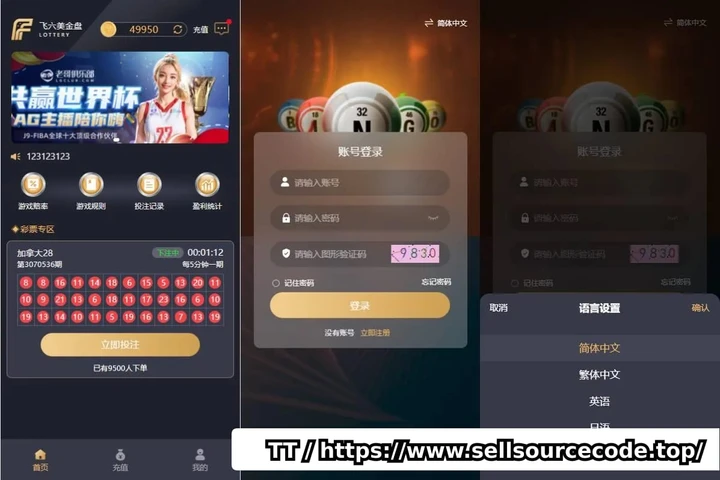 资源预览图