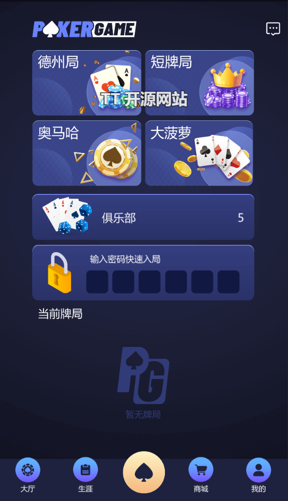 资源预览图
