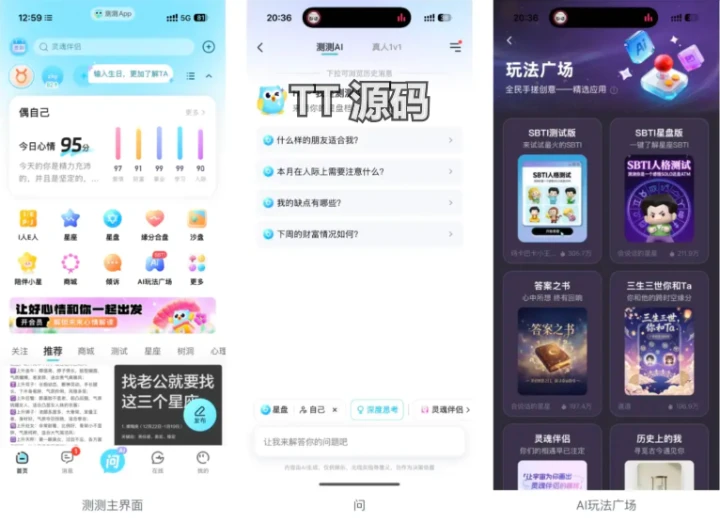 资源预览图