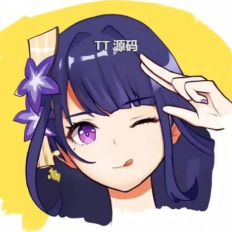 AI 算命,占卜,塔罗牌,姓名五格,周公解梦,生辰八字,梅花易数